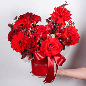 In the Rhythm of Feelings with delivery Astrakhan
