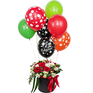 Red rose 50 cm - 12, lisianthus - 7, Round flower box medium, Oasis, Film, Ruscus, Aspidistra (1 pc.), Hypericum, Eucalyptus parvifolia (1 pc.), Helium Balloon (1 pc.), Ribbon