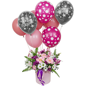 Enchantress with balloons with delivery Astrakhan
