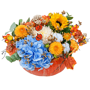 Blue/purple hydrangea - 1, Sunflower - 2, Orange Dahlia - 4, Magnum White Chrysanthemum - 2, Yellow rose 50 cm - 3, Oasis, Cotton bud, Limonium (1 pc.), Ozotamnus, Eucalyptus Cinerea, Pumpkin big (d 25-30 cm), Decorative element small, Artificial branch