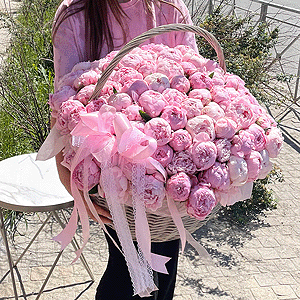 Peony Paradise with delivery Astrakhan