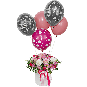 Carnation white, cream - 6, Pink rose 50 cm - 7, Pink Lisianthus (Eustoma) - 7, Pink spray carnation - 5, Round flower box small , Oasis, Film, Pistachio, Ribbon, Helium Balloon (1 pc.)