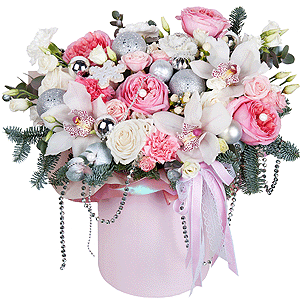 Pearl Of Celebration with delivery Astrakhan