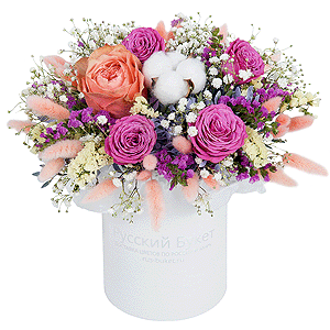 Flower consonance with delivery Astrakhan