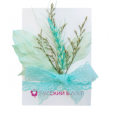 Card “Time for Miracles”